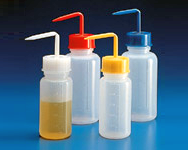 Integral Wash bottle Wide Mouth - 500ml